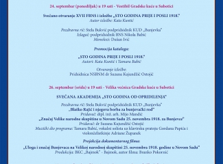 Program XVII Festivala bunjevačkog narodnog stvaralaštva Program XVII Festivala bunjevačkog narodnog stvaralaštva