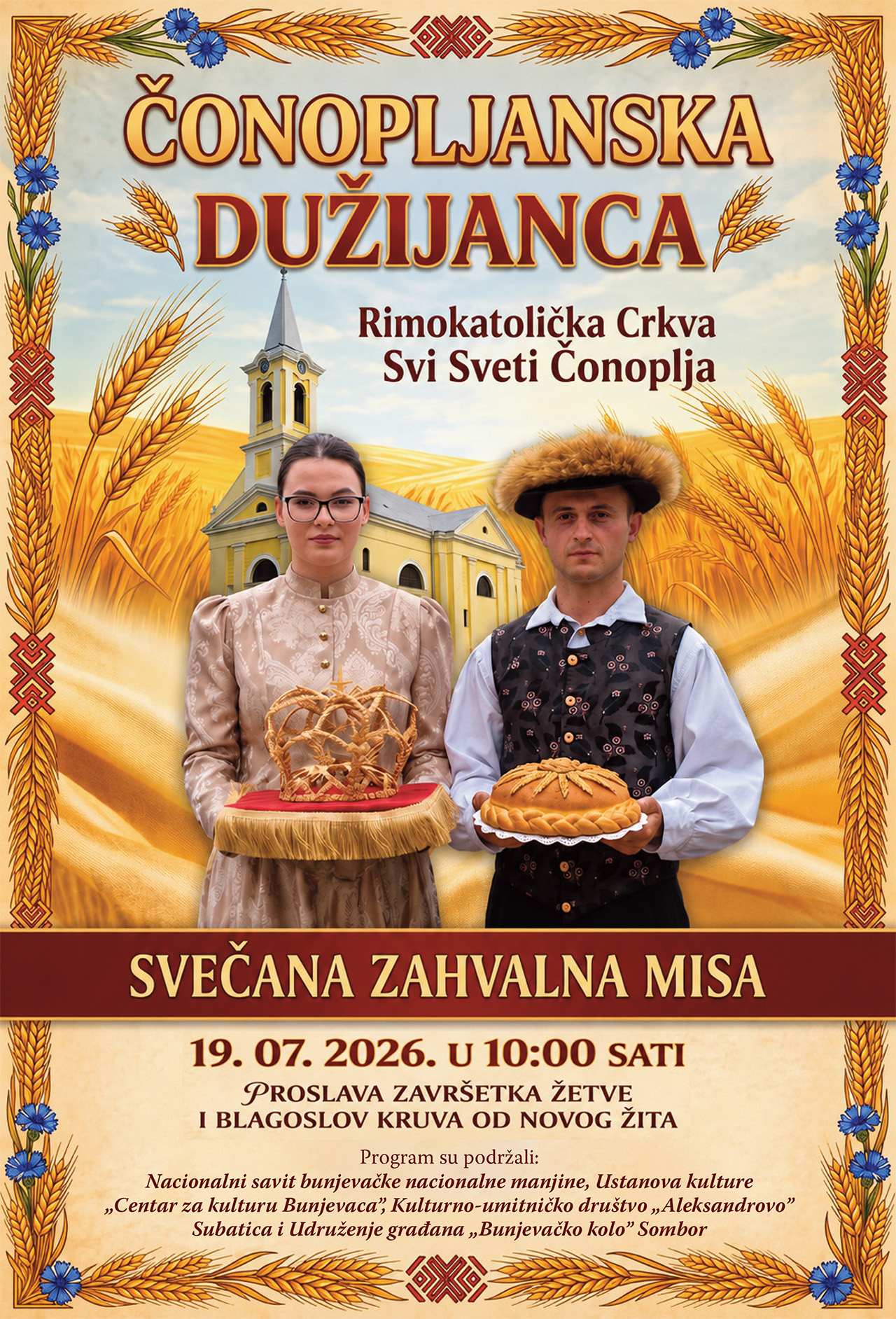 Conoplja Duzionica